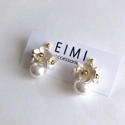 【EIMI】白銀フラワー×樹脂パール 6枚目の画像