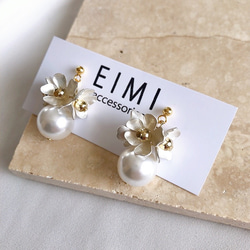 【EIMI】白銀フラワー×樹脂パール 4枚目の画像