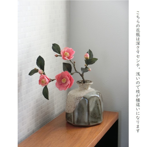 【美品】花と枝の装飾アート作品 樋口愉美子 さんの#暮らしの刺繍 より📖 夏に間に合わなかった夏