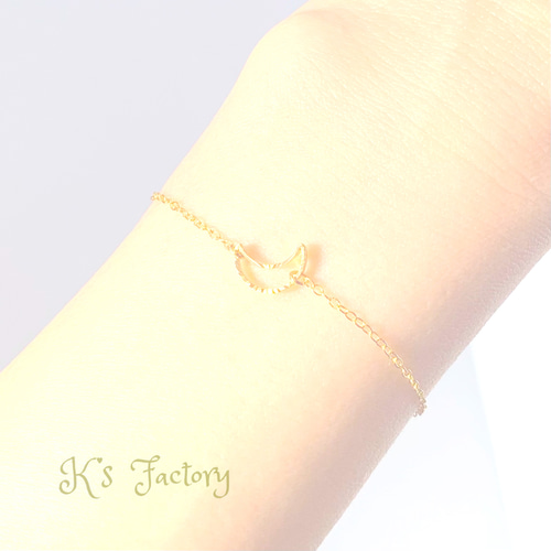 MOON SETTING DIAMOND BRACELET(2ZU0553)K18 ブレスレット