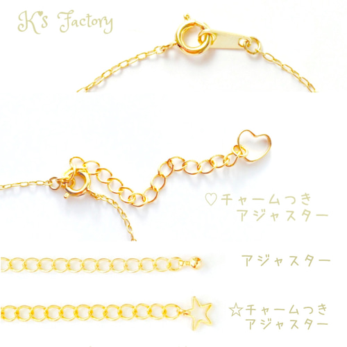 月のチャーム☽︎︎.*·̩͙とチェーンのブレスレット ゴールド シルバー