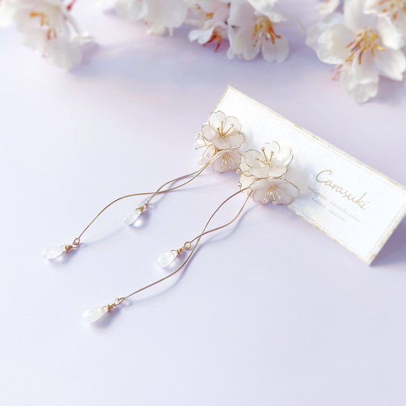 ｟季節限定｠桜の花飾りピアス 3枚目の画像