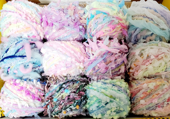 引き揃え糸 オリジナル ファンシーヤーン 20g以上 12玉セット【No.6