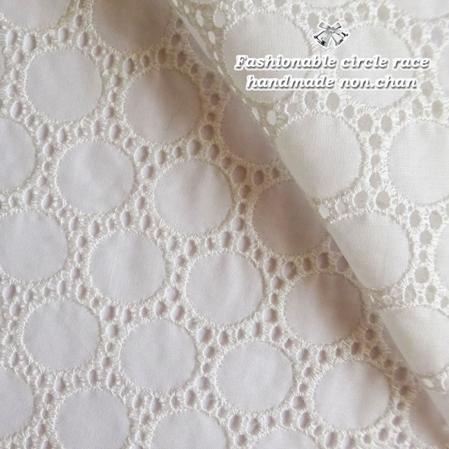 入園グッズ 入学 レッスンバッグ 5点 セット 幼稚園 保育園 入園準備 レース ブルー | 女の子　オーダーメイド