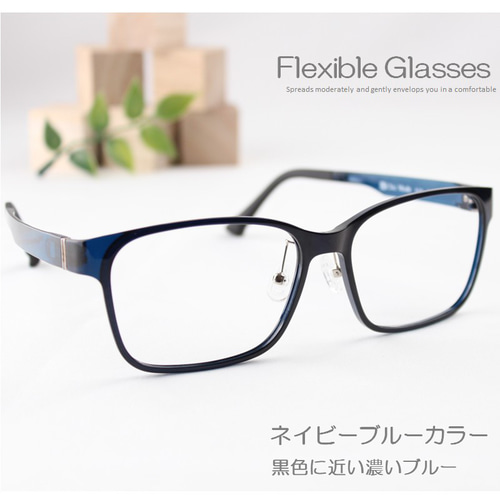 超ビッグサイズ 老眼鏡 男性 女性 メンズ ブルーライトカット メガネ