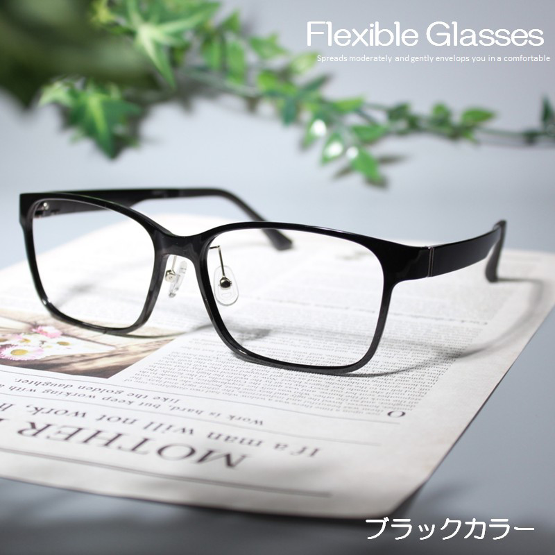 超ビッグサイズ 老眼鏡 男性 女性 メンズ ブルーライトカット メガネフレーム 度付き 顔が大きい おしゃれ E03C 6,083円