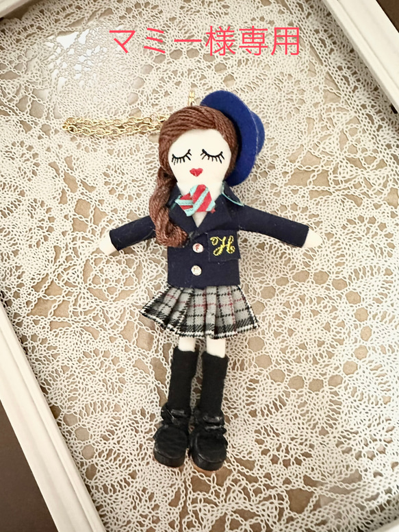 ルルベちゃん　制服　受注作製 1枚目の画像