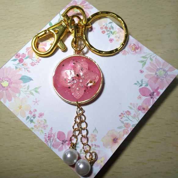 キーホルダー、バックチャーム、おまけ付き その他アクセサリー