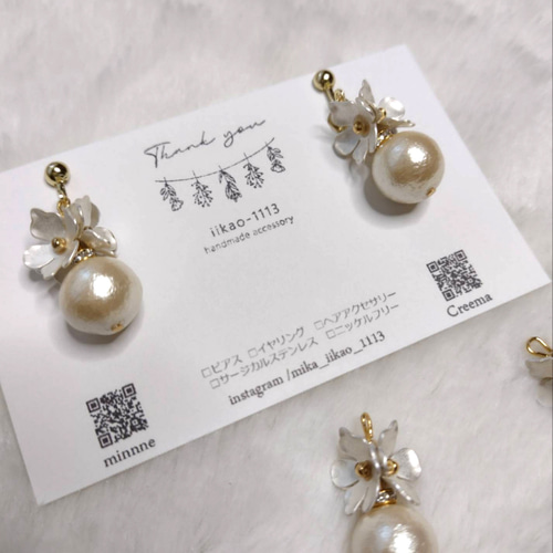 白銀フラワー360°可愛い褒められイヤリング/ピアス 結婚式 フォーマル  