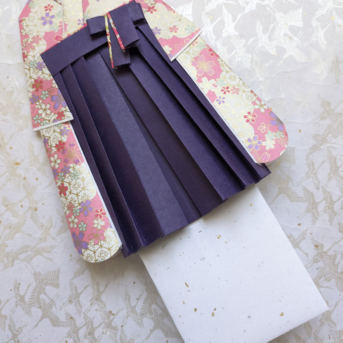 お祝儀袋 お祝い袋 御祝い 卒業祝い 袴 卒園祝い 友禅和紙 封筒 着物