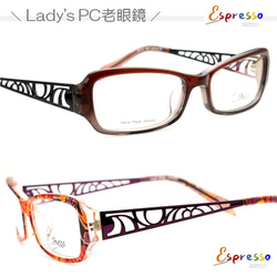 艶やかな色 老眼鏡 プラスチック ブルーライト/UVカット レディース シニアグラス おしゃれ 女性 PC老眼鏡 121 3枚目の画像