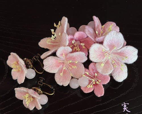 ☆垂れ桜☆専用ブローチ&リーガル VBRV4188__P2_c999_a003?$VS_1500$