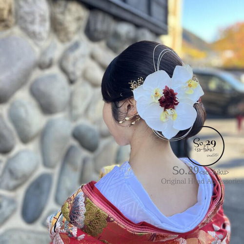 胡蝶蘭と紫陽花の髪飾り｜白無垢・色打掛・結婚式に（No.164