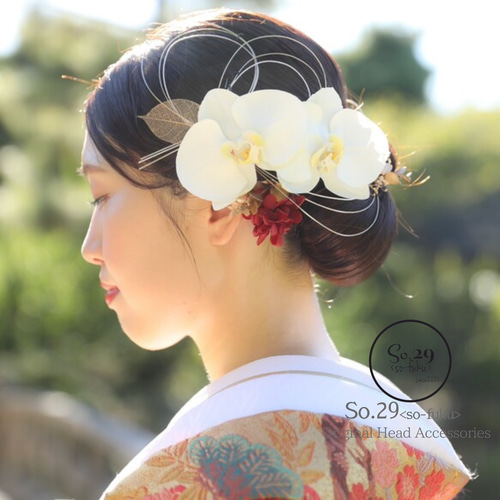 胡蝶蘭と紫陽花の髪飾り｜白無垢・色打掛・結婚式に（No.164
