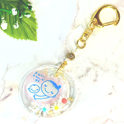 ★FISHMOON☆様オーダーページ❁手形足形キーホルダー꘎୫名入れギフト記念品 手形足形 キーホルダー オーダー メモリアル レジン 記念 ギフト