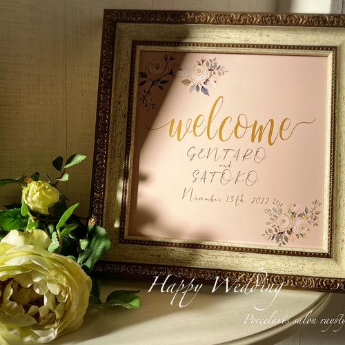 リトリバーのウエルカムボード リトリバーのウエルカムボード 【公式通販】