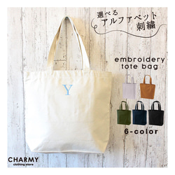 茶(ブラウン) トートバッグ の人気通販|Creema(クリーマ 茶(ブラウン) トートバッグ の人気通販|Creema(クリーマ