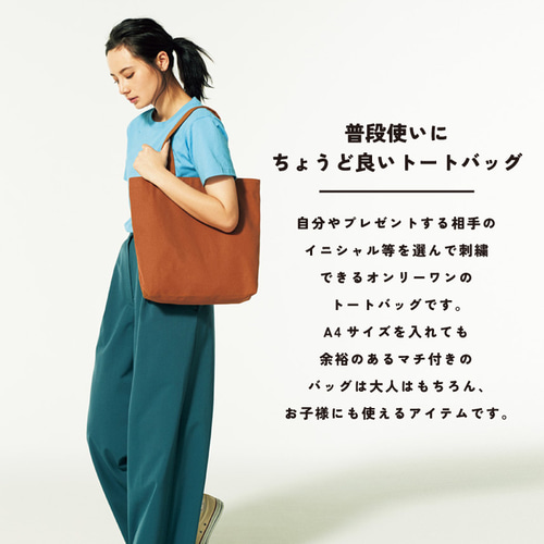 楽天市場】【 namely ネムリー 】【名入れ 名前入れ オーダー