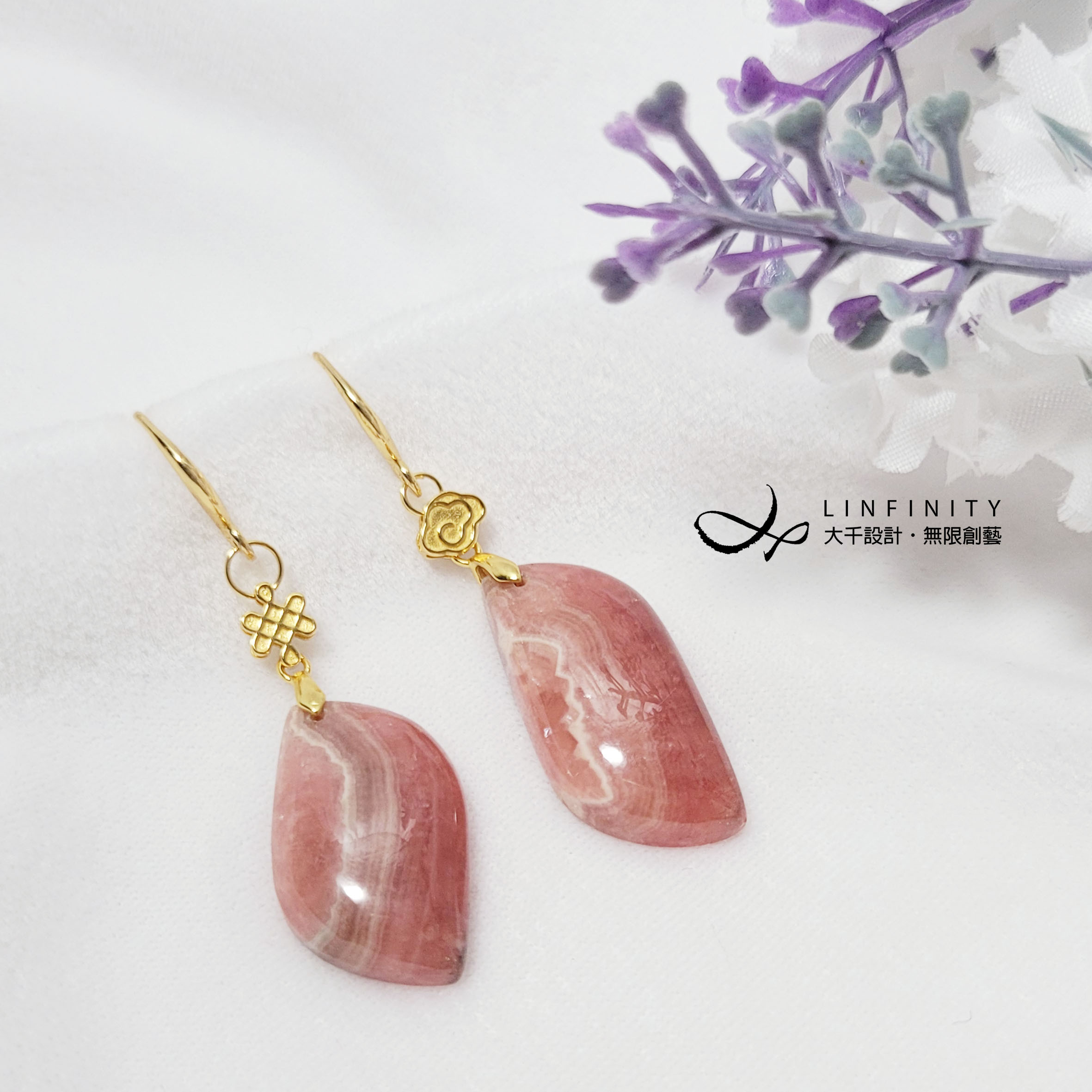 ✦❀ 新年をお迎えください | 宝石 50% オフ ❀✦ アイシー ロードクロサイト ロードクロサイト アシンメトリー ラージ