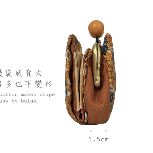 クリムト【接吻】がま口財布 絵画 本革 財布「クリムト/接吻・水蛇2」ヌメ革 L字ファスナー レザー