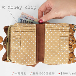 Klimt 克林姆 皮夾 錢包 對折短夾 金色花苞 口金包 迷你包 含有卡夾和零錢包 女友 老婆 媽媽 生日 禮物 第4張的照片
