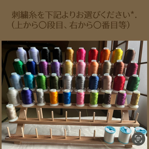 ハンドメイド スタイ お名前刺繍スタイ ぽこぽこガーゼ もくもくスタイ 