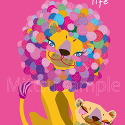 選べるサイズ　ハッピー・オリジナルポスター『HAPPY life』ライオンのバターとジャスミン☆  送料無料 5枚目の画像