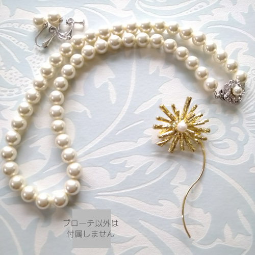 セレモニー.コーデポイントに【dandelion/たんぽぽ】gold×淡水パールの 