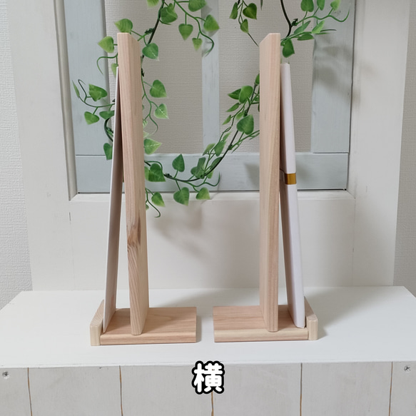 シンプル☆桧の御札立て〜Bグレード木材品 4枚目の画像
