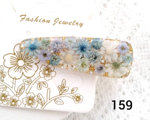 674f572482b9bc79ff6f8672149a4b