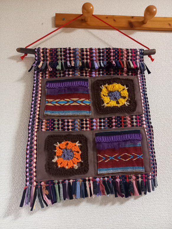 メキシコ織物壁掛け(タペストリー) SALL ウォールポケット タペストリー エスニック 裂織 編み物 カラフル