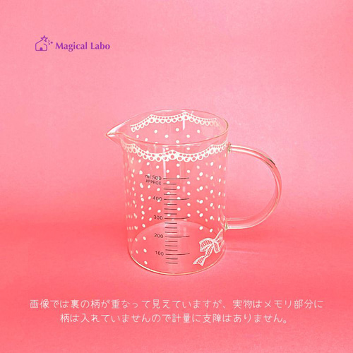 耐熱ガラス製計量カップ♪500ml♪ガーリーなホワイトドット柄☆ その他