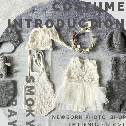 ぱぱっとお手軽】✳︎ニューボーンフォトレンタル✳︎スワッグプラン  