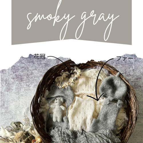 ぱぱっとお手軽】✳︎ニューボーンフォトレンタル✳︎スワッグプラン  