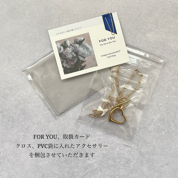 無料ラッピング 3枚目の画像