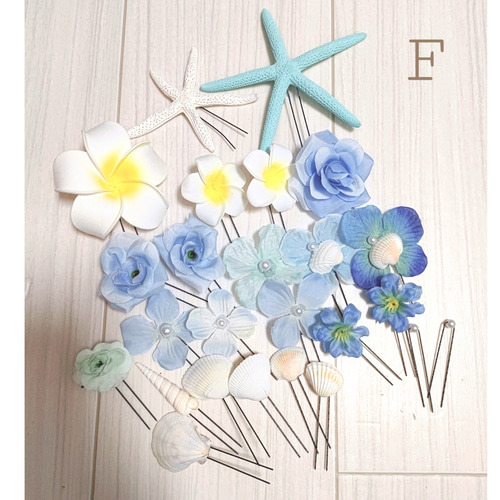 F、プルメリア貝殻ヘアアクセサリーセット、夏婚、夏ウエディング  