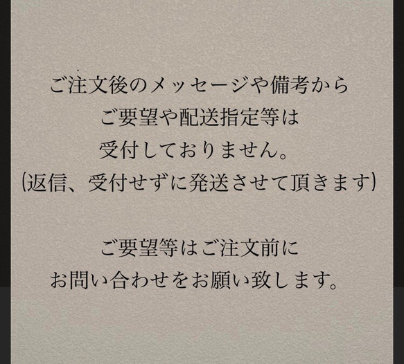 リング付き　ポケットティッシュポーチ　 6枚目の画像