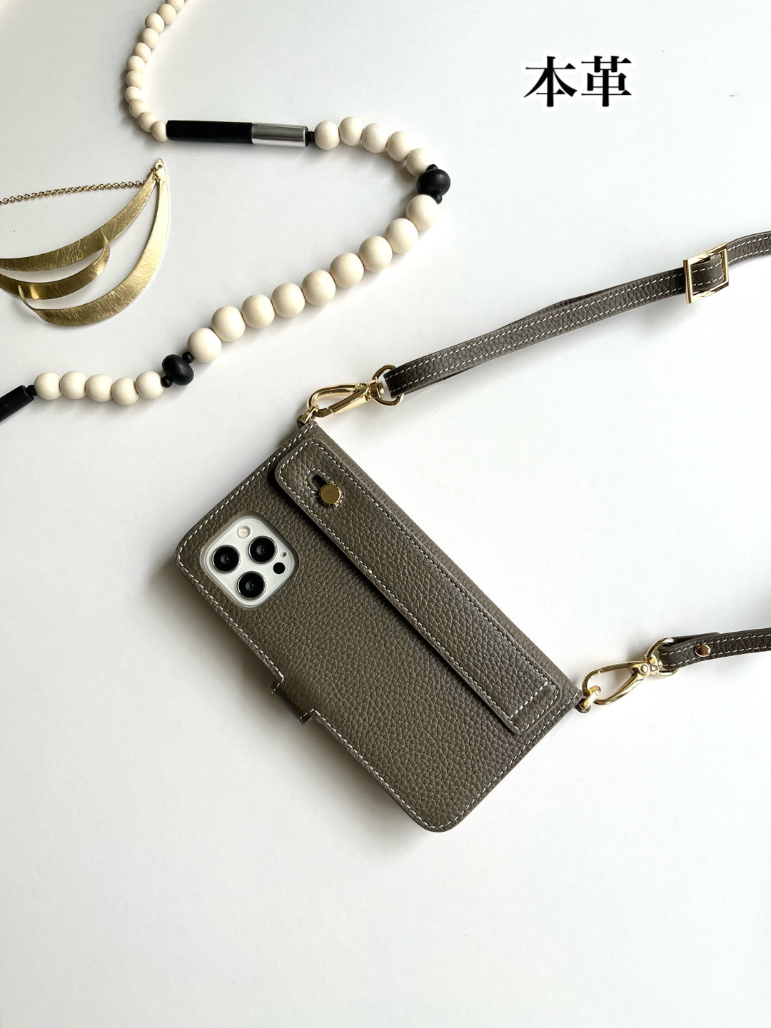 手帳型スマホケース　本革　名入れ可　カード収納　ハンドベルト付き　ショルダー付き　　iphoneケース　レザー