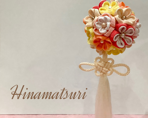 吊るし飾り 彩り9連 桃色 くす玉お花⭐︎ひな祭り 正月飾り 吊るし飾り 彩り9連 赤・桃色 くす玉お花⭐︎ひな祭り 正月飾り