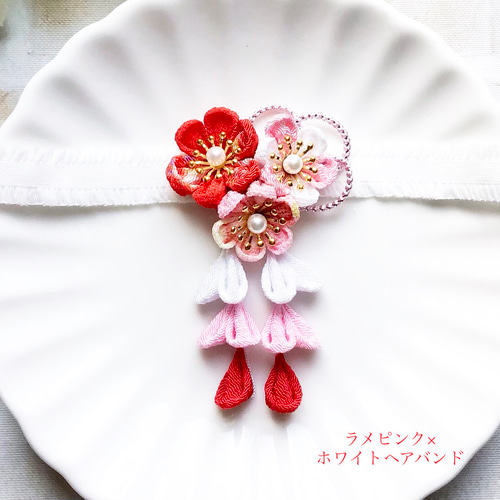 つまみ細工 髪飾り ヘアバンド 送料無料】 ベビーヘアバンド つまみ細工髪飾り 下がり付き 金水引