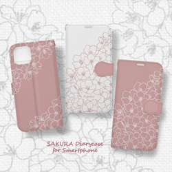 52d3c3b28a11b8f2cf62a07442bfb3