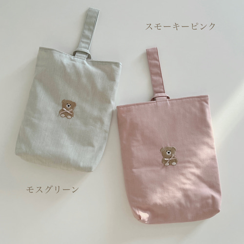 【保証書付】 選べる刺繍】入園入学グッズ7点セット 入園グッズ 入学グッズ 手提げ・レッスンバッグ・入園グッズ