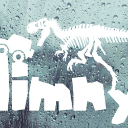 骨ティラノとジムニー　カッティングステッカー　カワイイ　ステッカー　Jimny 1枚目の画像