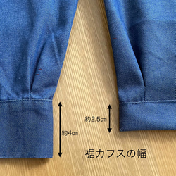 □再販春夏用★綿チノクロスカフスバルーンパンツ　アーミーグリーン★受注製作　ポケット付　丈調節可能 20枚目の画像
