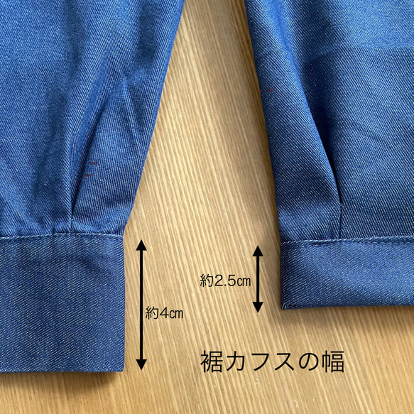 □再販春夏用★綿チノクロスカフスバルーンパンツ　アーミーグリーン★受注製作　ポケット付　丈調節可能 20枚目の画像