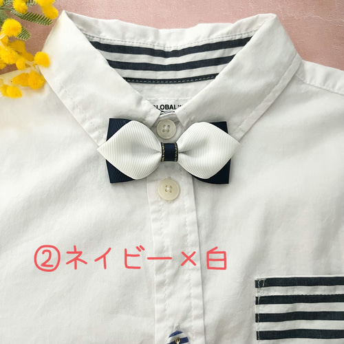 小さめサイズ】ベビーからキッズ向け蝶ネクタイ⭐︎5種類から
