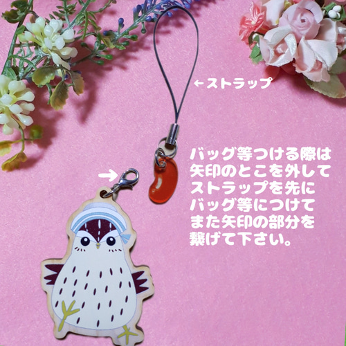 ぷちえゔぁ ストラップ チャーム 占い 人形 マスコット セット まとめ売り 鳥ストラップ キーホルダー (うずらちゃん) プレゼントバッグ