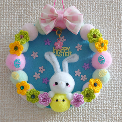 ポンポン季節飾り♪Happy Easter・うさぎとひよこ～春～ 1枚目の画像