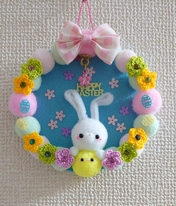 ポンポン季節飾り♪Happy Easter・うさぎとひよこ～春～ 1枚目の画像