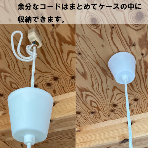 フェルト製ランプシェード ペンダントライト 編み込み カラフル